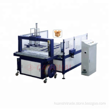 Automatic PP belt strapping machine for carton box